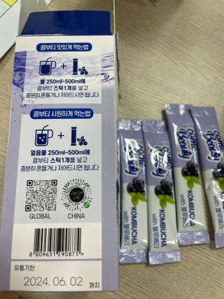 miran님이 올린 리뷰 사진 2