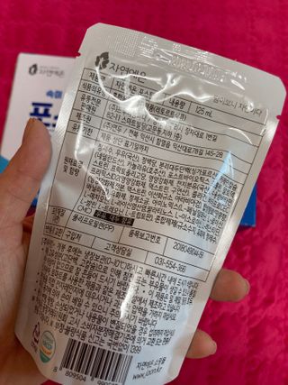 자연에온 마시는 프로틴 고함량 균형단백질 음료 포스틴 125ml 10개입 1BOX — 5점을 준 리뷰어가 2021년 3월 올린 사용 사진