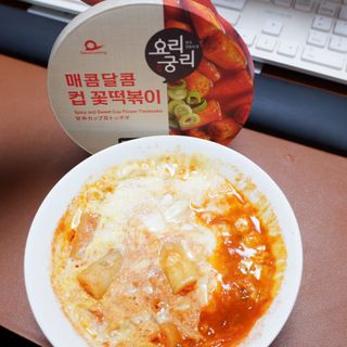 행운이가득가득❤️❤️❤️님이 올린 리뷰 사진 2