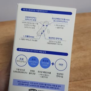 十二夜님이 올린 리뷰 사진 2