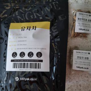 써니님이 올린 리뷰 사진 1