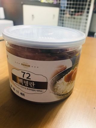 이아님이 올린 리뷰 사진 2