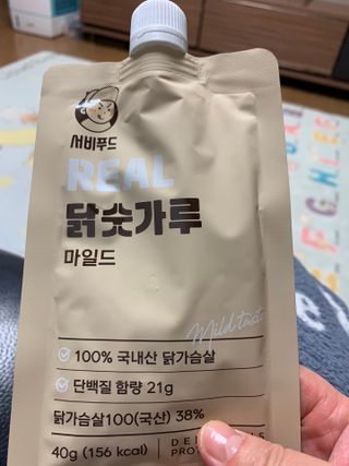 별이빛나길님이 올린 리뷰 사진 1