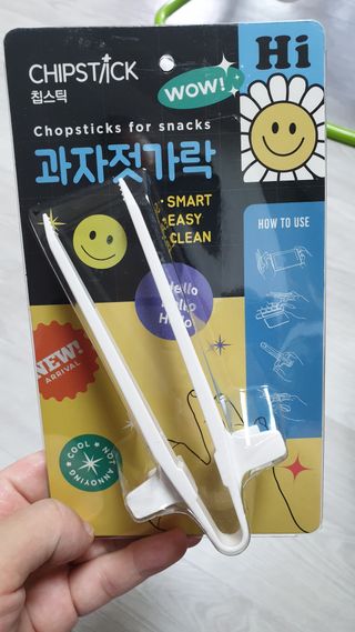 히야님이 올린 리뷰 사진 2