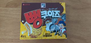 예지냔님이 올린 리뷰 사진 1