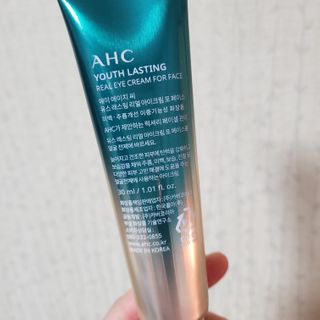 [NEW 탄력유턴 아이크림] AHC 유스 래스팅 리얼 아이크림 포 페이스 — 5점을 준 리뷰어가 2021년 2월 올린 사용 사진