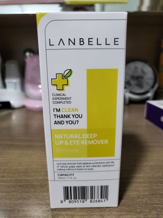 랑벨 내츄럴 딥 립앤아이 리무버 210ml — 5점을 준 리뷰어가 2022년 6월 올린 사용 사진