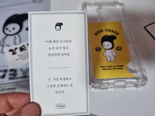 옐토 노눈치 후원케이스 — 5점을 준 리뷰어가 2023년 1월 올린 사용 사진