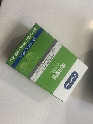 뉴트리션팩토리 비타프렙 바이탈원 종합비타민 멀티비타민 600mg — 5점을 준 리뷰어가 2021년 9월 올린 사용 사진