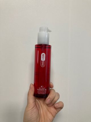 레드투래드 안티더스트 클렌징 오일 150ml — 4.5점을 준 리뷰어가 2021년 10월 올린 사용 사진