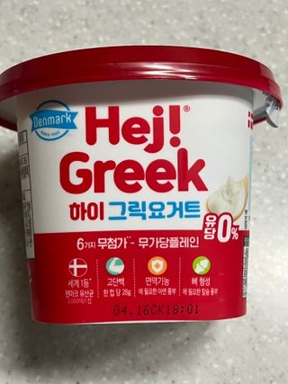 빈입당님이 올린 리뷰 사진 3