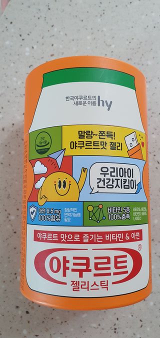 완이네님이 올린 리뷰 사진 2