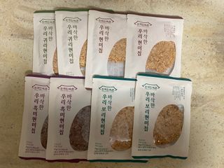 수박이님이 올린 리뷰 사진 1