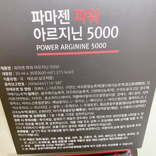 상큼이님이 올린 리뷰 사진 3