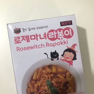 쪼다님이 올린 리뷰 사진 1