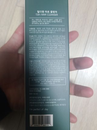 쪼로리님이 올린 리뷰 사진 4