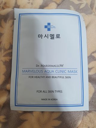 닥터마시멜로 닥터마스멜로 마블러스 아쿠아 클리닉 마스크 — 4점을 준 리뷰어가 2021년 3월 올린 사용 사진