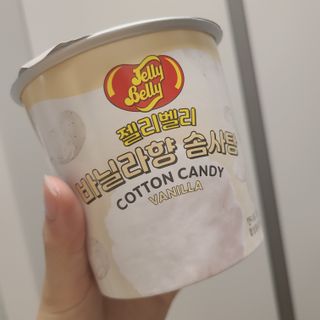젤리벨리 젤리스틱 어쏘티드 900g — 5점을 준 리뷰어가 2022년 8월 올린 사용 사진