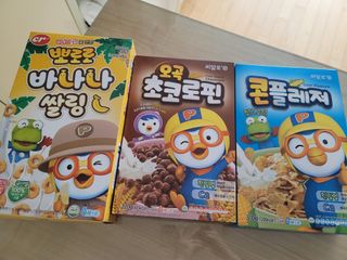 재하길들이기님이 올린 리뷰 사진 1