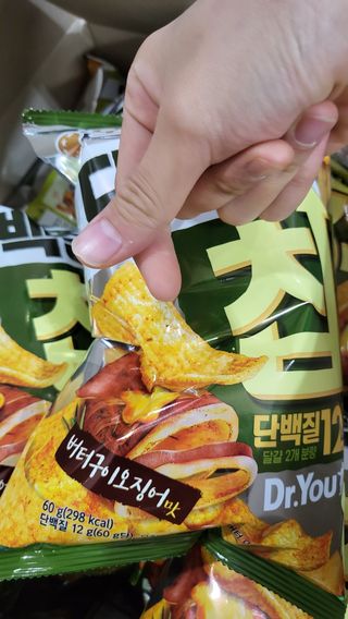 맛있게 채우는 단백질 12g, 닥터유 단백질칩 — 5점을 준 리뷰어가 2023년 12월 올린 사용 사진