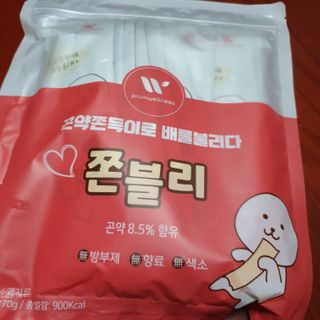 beaglelove님이 올린 리뷰 사진 1