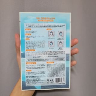 ♡행복♡님이 올린 리뷰 사진 3