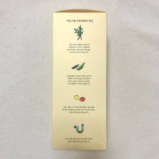 바나나뚜뚜님이 올린 리뷰 사진 2