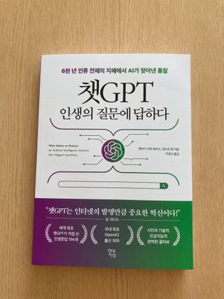 yoniyoni님이 올린 리뷰 사진 1