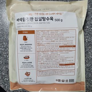 Eileen님이 올린 리뷰 사진 2
