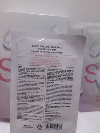 끼리몬님이 올린 리뷰 사진 2