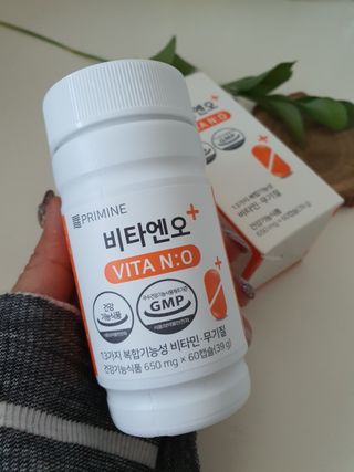 프리마인 성큼다가온 봄, 이너뷰티를 챙겨야 피부도 화사하게, 컨디션도 활기차게. 흡수율을 높인 고효율 비타민. — 5점을 준 리뷰어가 2022년 4월 올린 사용 사진
