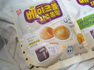 한성기업 베이크볼 치즈몽땅 300g x 2봉 — 4점을 준 리뷰어가 2021년 9월 올린 사용 사진