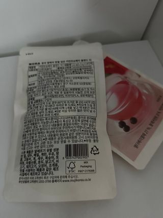 녕녕꾸꾸님이 올린 리뷰 사진 3