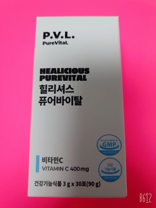 바람님이 올린 리뷰 사진 1