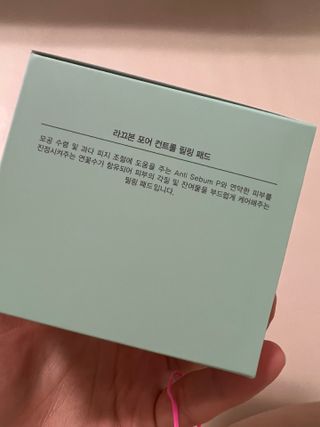 쨔니마미님이 올린 리뷰 사진 2