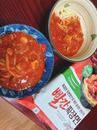 칭구해요님이 올린 리뷰 사진 1