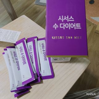 NANA님이 올린 리뷰 사진 3
