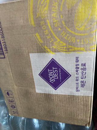 몽베스트 Montbest with Sparkling water Lemon OR Lime 20병(랜덤) — 5점을 준 리뷰어가 2022년 5월 올린 사용 사진