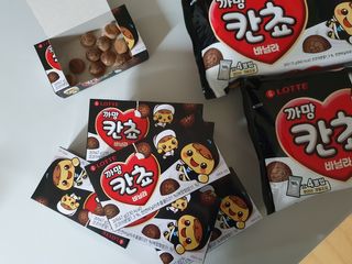 꽁띠님이 올린 리뷰 사진 2