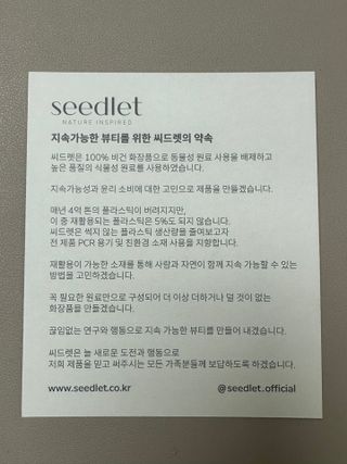 안드로메다님이 올린 리뷰 사진 4