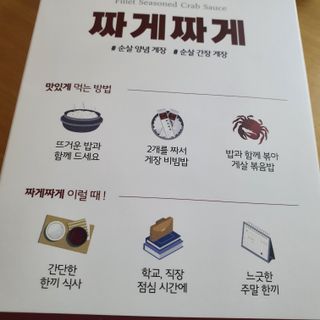 히야호님이 올린 리뷰 사진 3