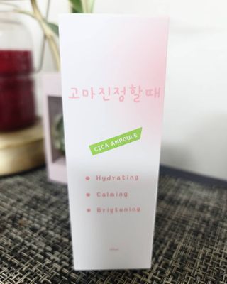 [시카앰플] 묘오한 고마진정할때 진정 스프레이 앰플 150ml — 5점을 준 리뷰어가 2021년 3월 올린 사용 사진
