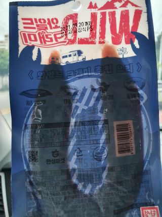 수니니님이 올린 리뷰 사진 4