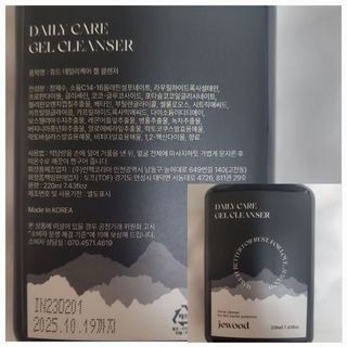 수효니잉님이 올린 리뷰 사진 4