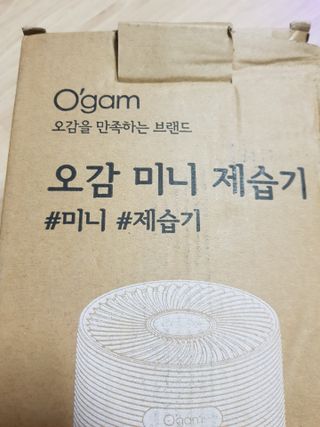 꿈꾸는아해님이 올린 리뷰 사진 4