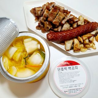 셰프애찬 단호박 백김치 1kg — 4점을 준 리뷰어가 2022년 10월 올린 사용 사진