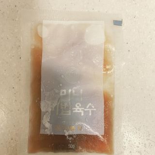 매일할일님이 올린 리뷰 사진 3