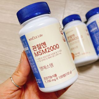 냐냐님이 올린 리뷰 사진 1