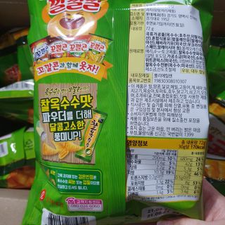 llast님이 올린 리뷰 사진 3