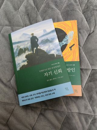 애플민트향님이 올린 리뷰 사진 3